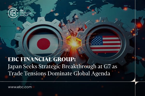 EBC: 무역 긴장이 글로벌 의제를 지배하는 가운데 일본, G7에서 전략적 돌파구 모색