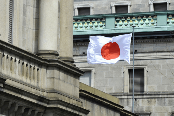 日本20年期國債收益率下跌意味著什麼?