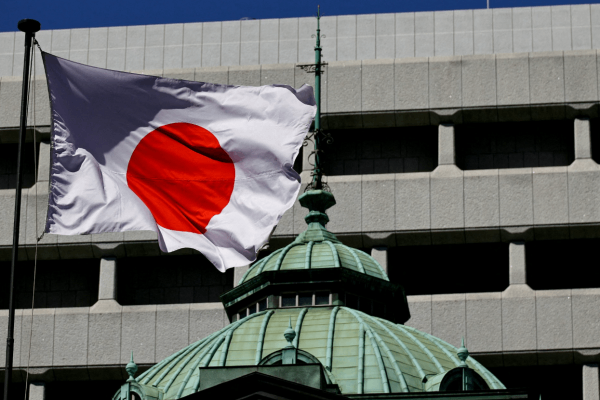 日本央行会议将如何影响日本经济走向?